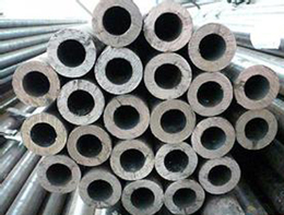 20cr合金管.jpg 20cr合金管.jpg